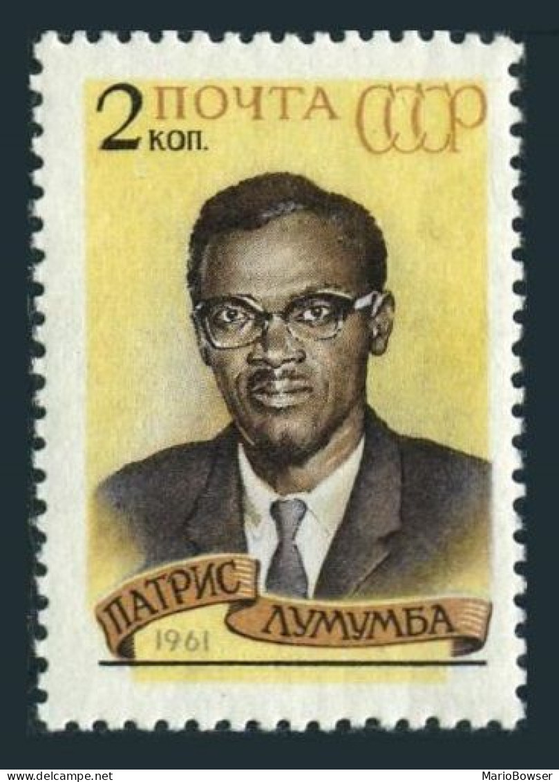 Russia 2486 Block/4,MNH.Michel 2487. Patrice Lumumba,premier Of Congo,1961. - Neufs