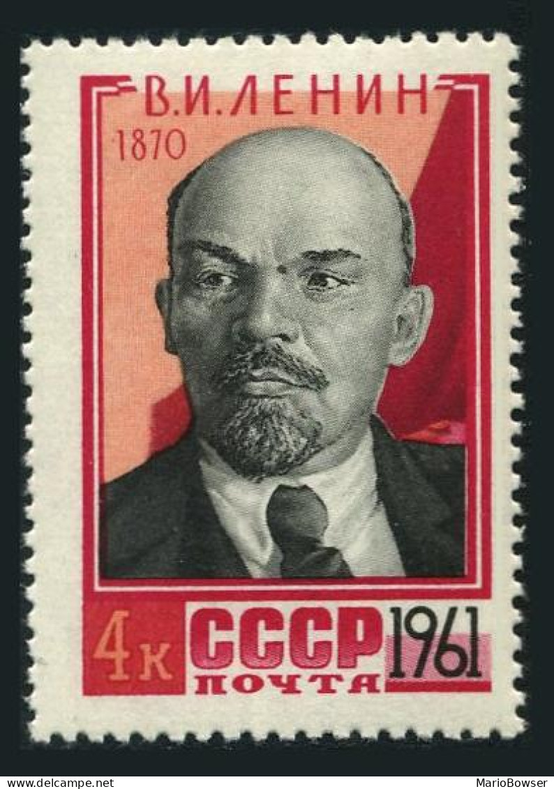 Russia 2466,MNH.Michel 2476A. Vladimir Lenin,91st Birth Ann.1961. - Neufs