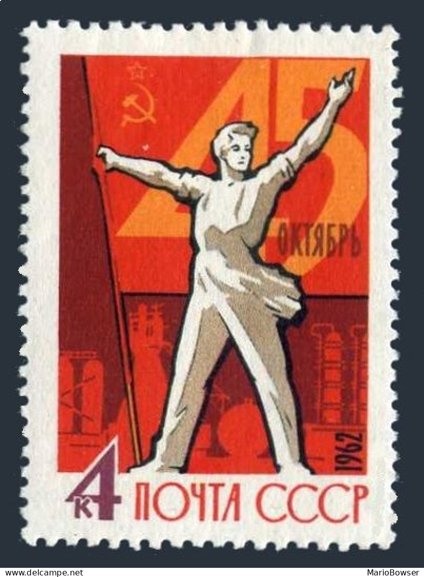 Russia 2661, MNH. Michel 2669. October Revolution, 45th Ann. 1962. Worker, Flag, - Neufs