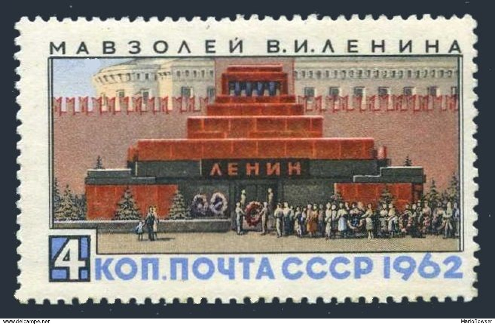 Russia 2660, MNH. Michel 2668. Vladimir Lenin Mausoleum, Red Square. 1962. - Neufs