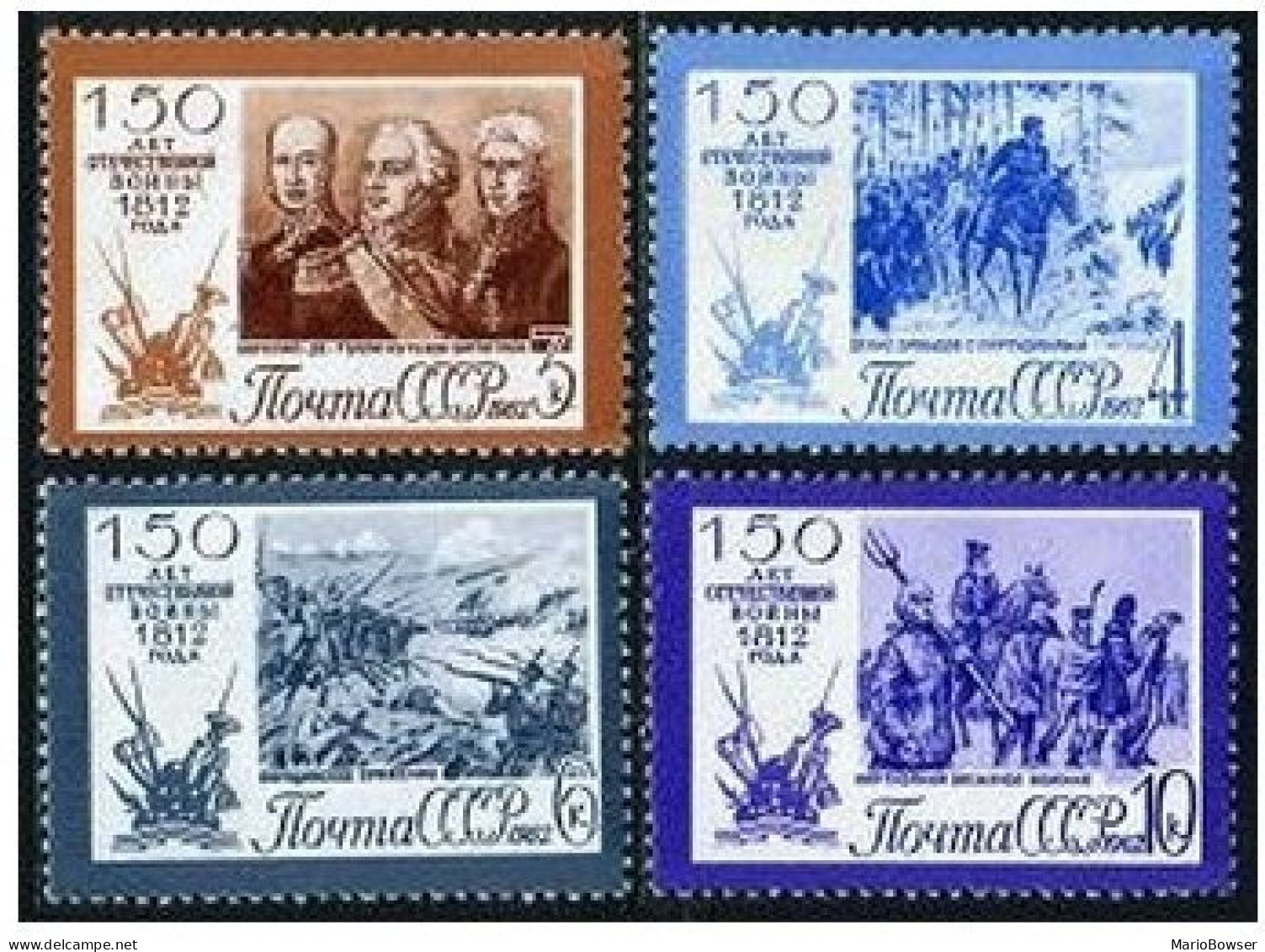 Russia 2636-2639, MNH. Mi 2644-2647. War Of 1812 Against The Napoleon-150. 1962. - Neufs