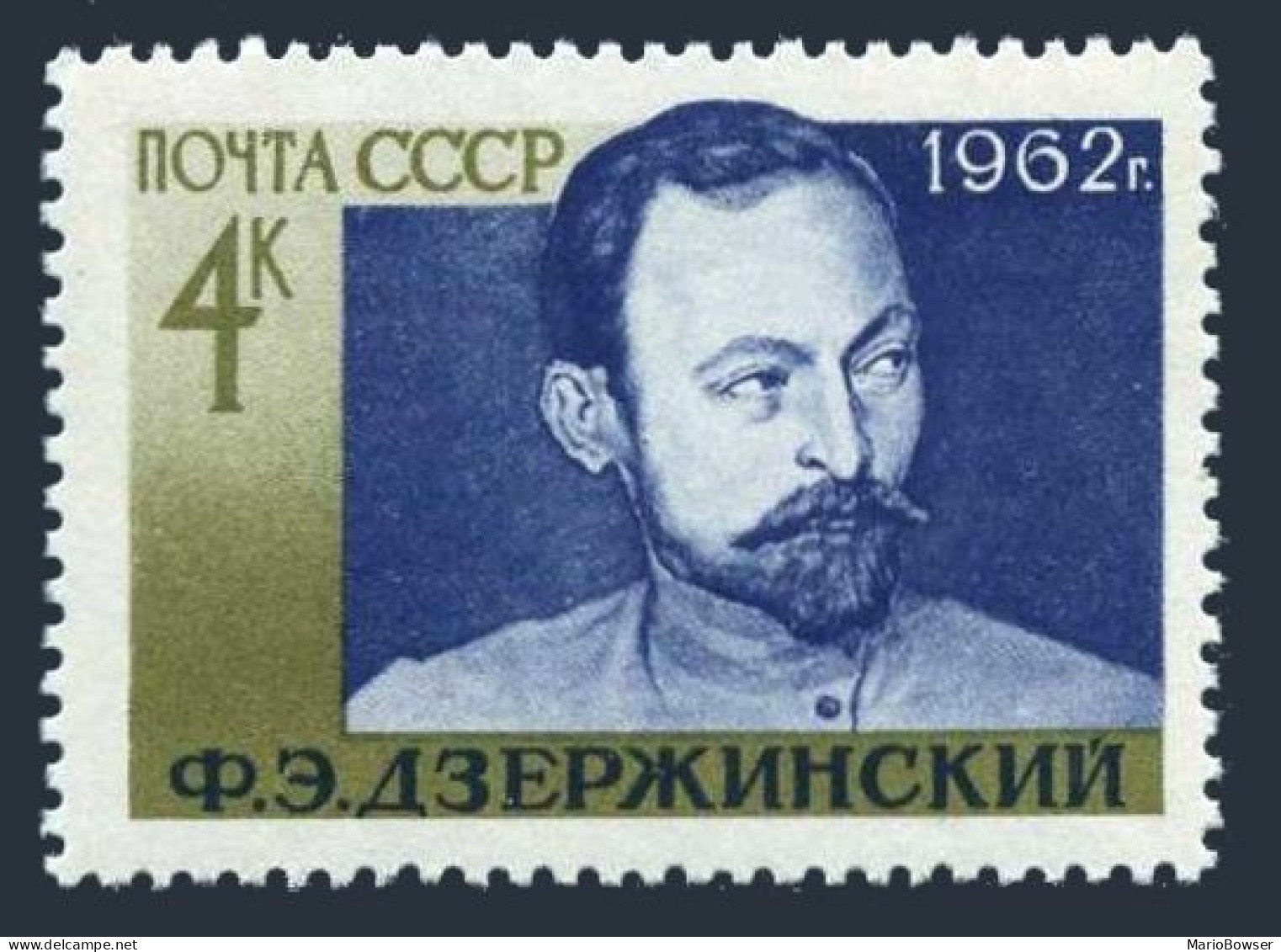 Russia 2634 MNH. Michel 2642. Feliks E. Dzerzhinski, 1962. - Neufs