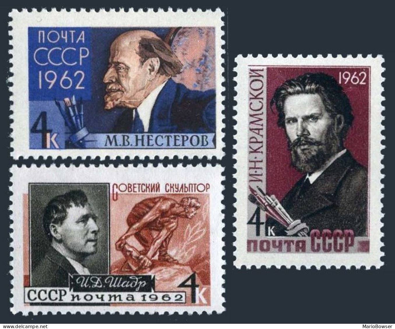 Russia 2619-2621, MNH. Mi 2629-2631. Kramskoy, Shadr, Nesterov, Painters, 1962. - Unused Stamps