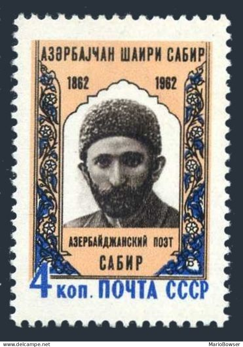 Russia 2616, MNH. Michel 2625. Alepker Sabir, Azerbaijani Poet, 1962. - Unused Stamps