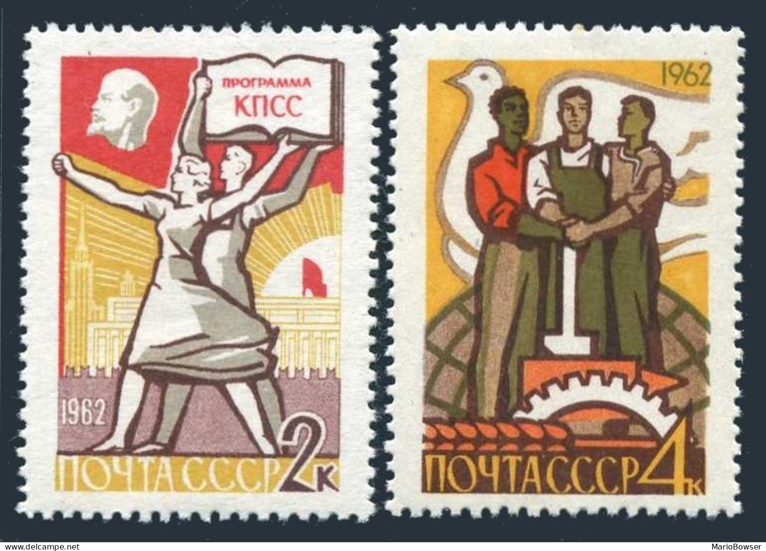 Russia 2612-2613, MNH. Mi 2621-2622. Peace, Friendship Among All People, 1962. - Unused Stamps