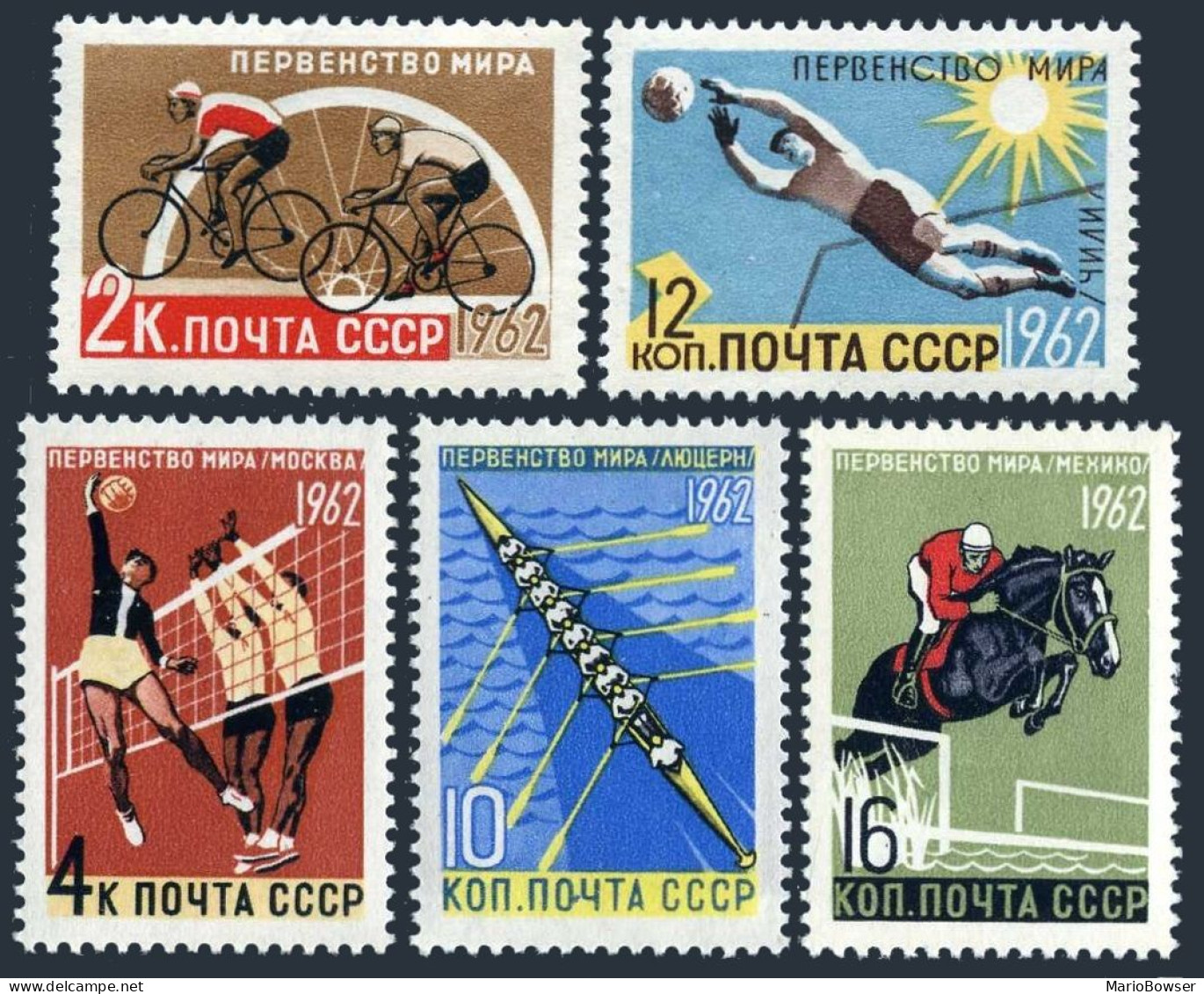 Russia 2603-2607, MNH. Mi 2611-2615. Bicycle, Volleyball, Soccer, Steeplechase. - Unused Stamps