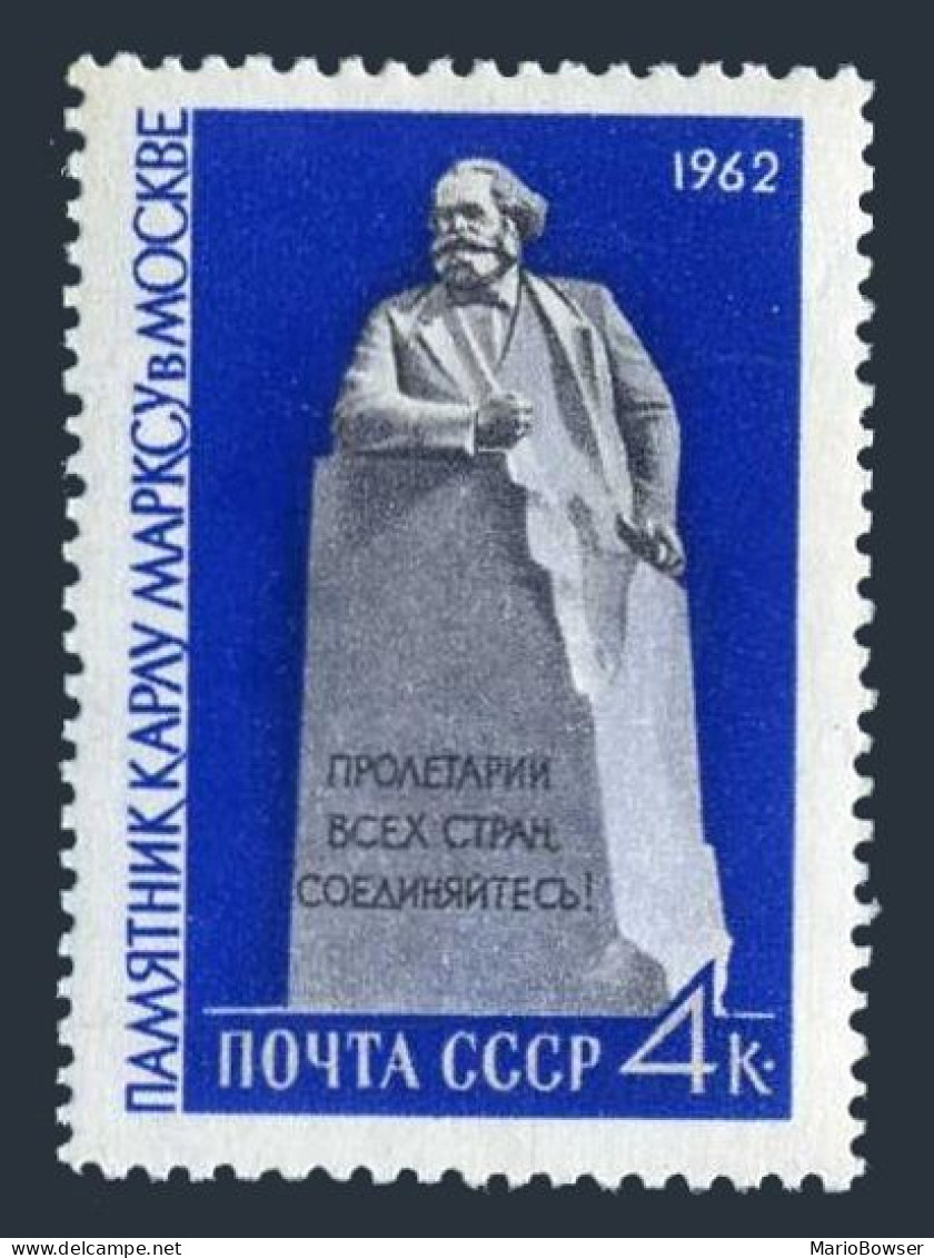 Russia 2590 Block/4, MNH. Michel 2594. Karl Marx Monument In Moscow, 1962. - Unused Stamps