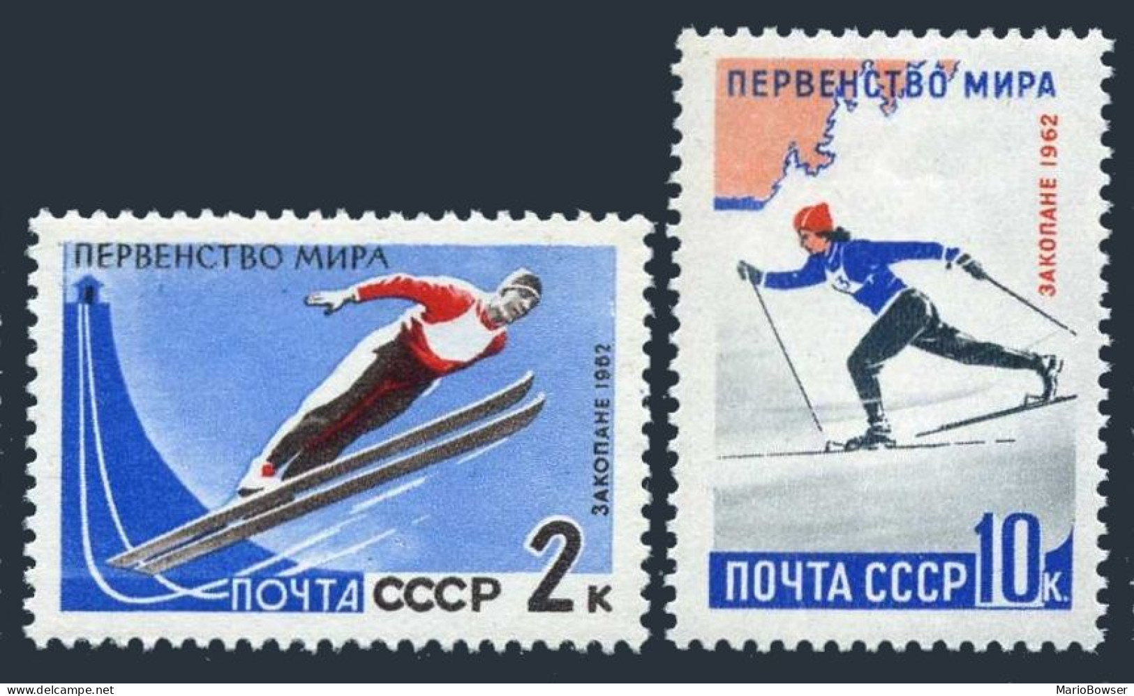 Russia 2564-2565 Blocks/4,MNH. Winter Sports 1962.Ski Jump,Long Distance Skiing. - Unused Stamps