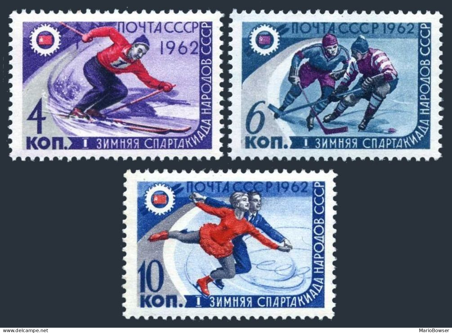 Russia 2572-2574, MNH. Michel 2607-2608. Skier, Ice Hockey, Ice Skating, 1962. - Unused Stamps