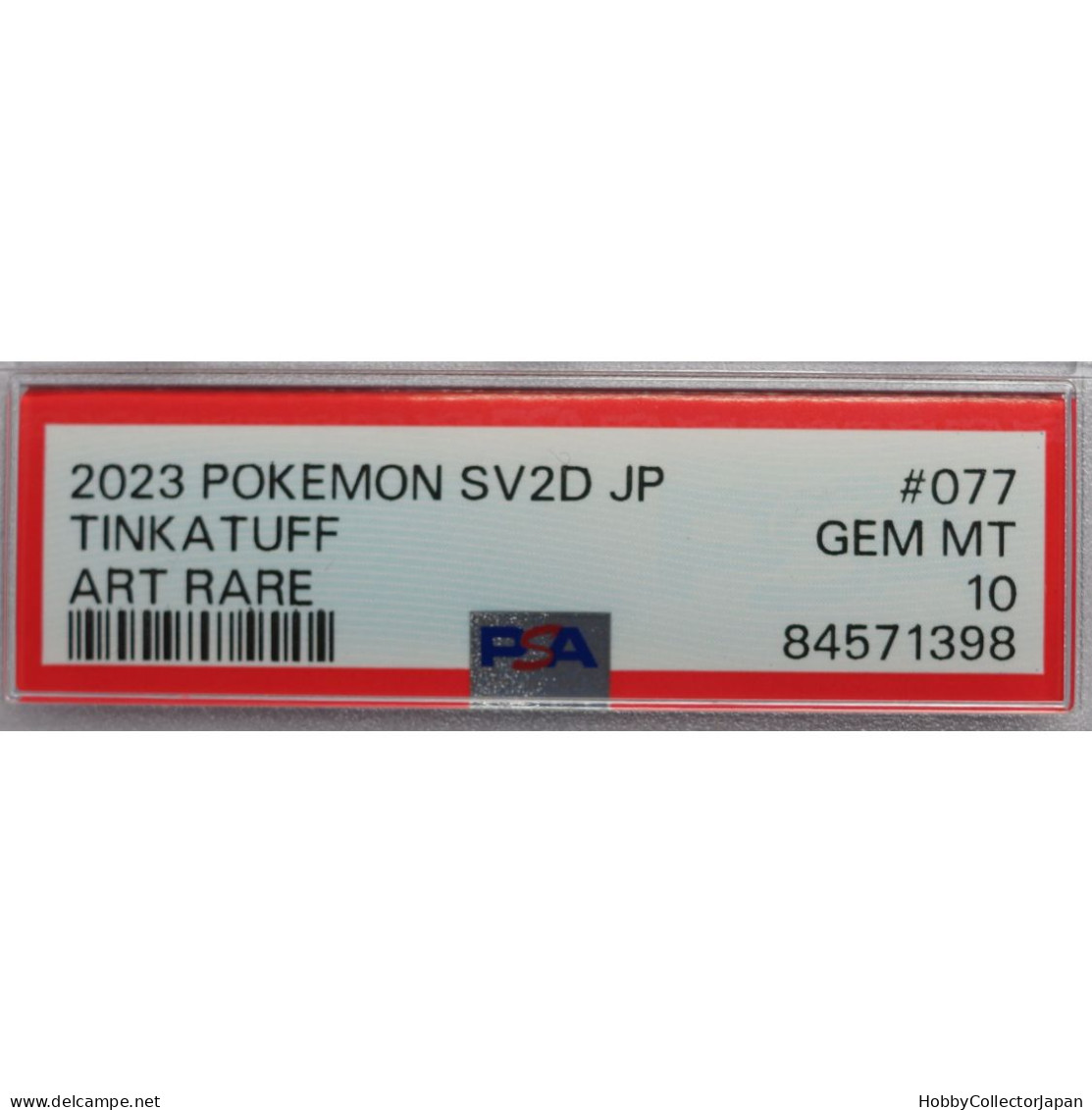 Pokemon Card Game Tinkatuff G Sv2D 077/071 AR PSA10 - Spada E Scudo