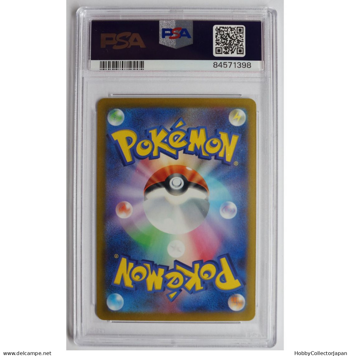 Pokemon Card Game Tinkatuff G Sv2D 077/071 AR PSA10 - Épée & Bouclier