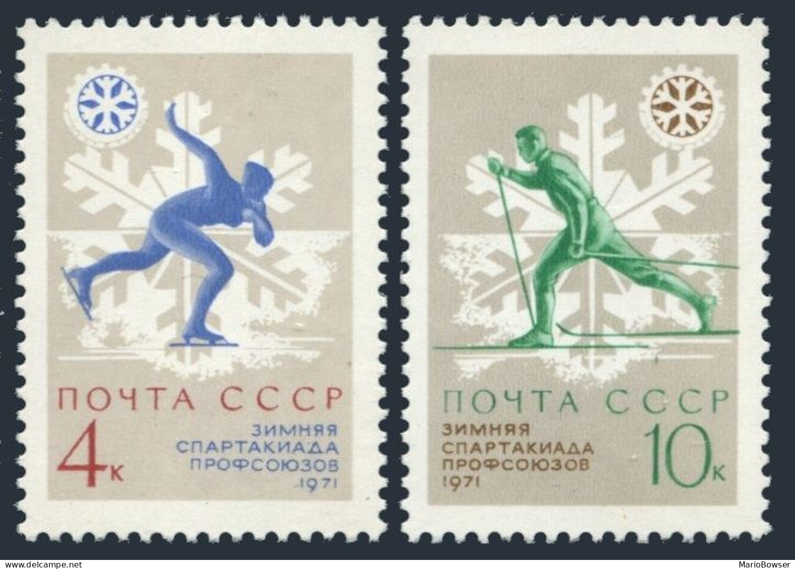 Russia 3796-3797,MNH.Mi 3825-3826. Trade Union Winter Games,1971.Skating,Skiing. - Neufs