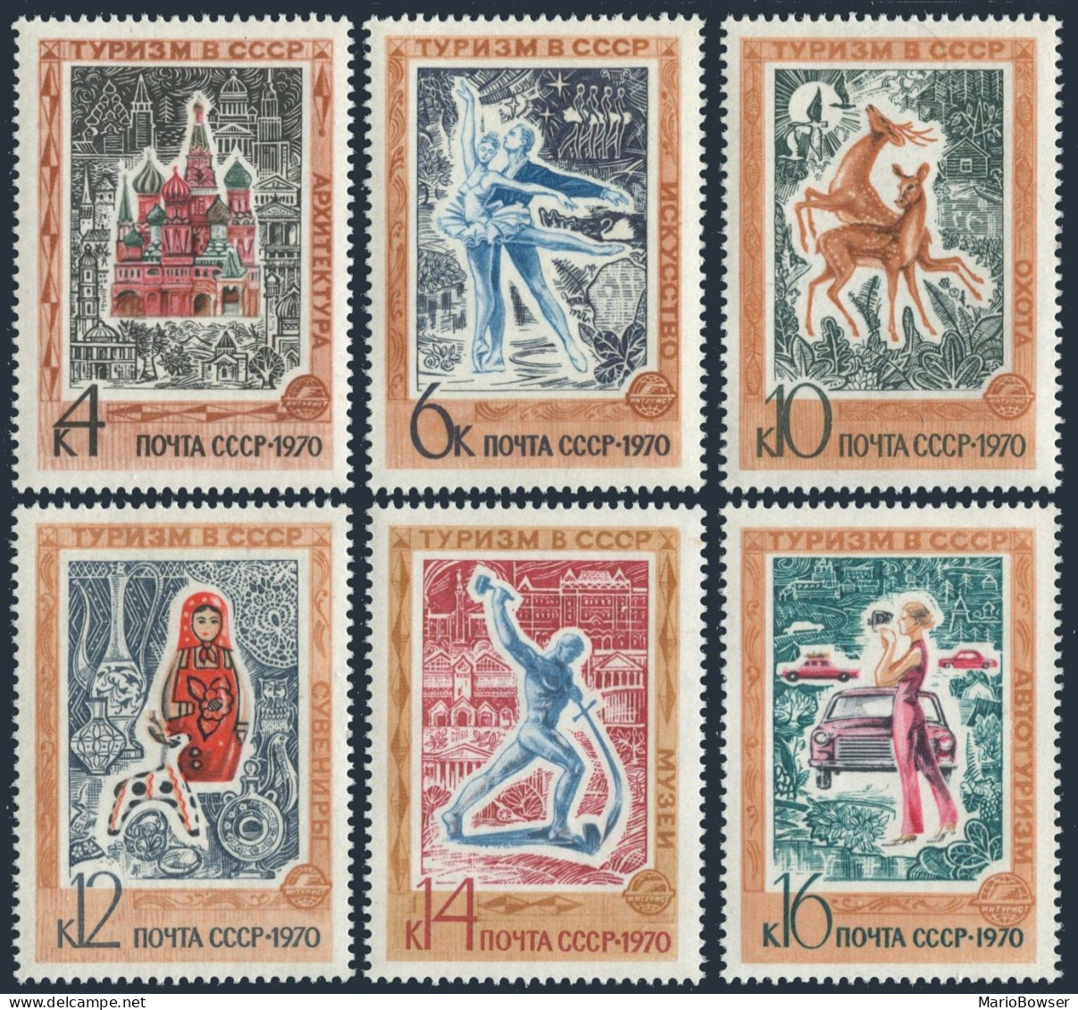 Russia 3783-3788,MNH.Michel 3812-3817. Tourist Publicity,1970.Church,Swan Lake, - Unused Stamps