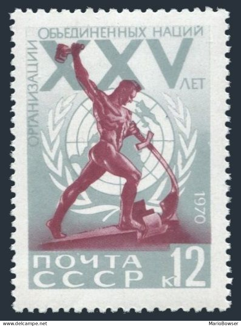Russia 3747 Block/4,MNH.Mi 3773. United Nations,25th Ann.1970.Plowshare Statue. - Ongebruikt