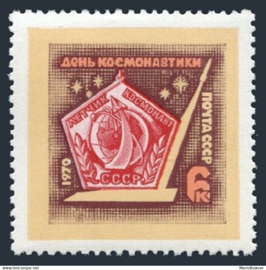 Russia 3720 Two Stamps, MNH. Michel 3748. Cosmonauts' Day, 1970. - Nuovi
