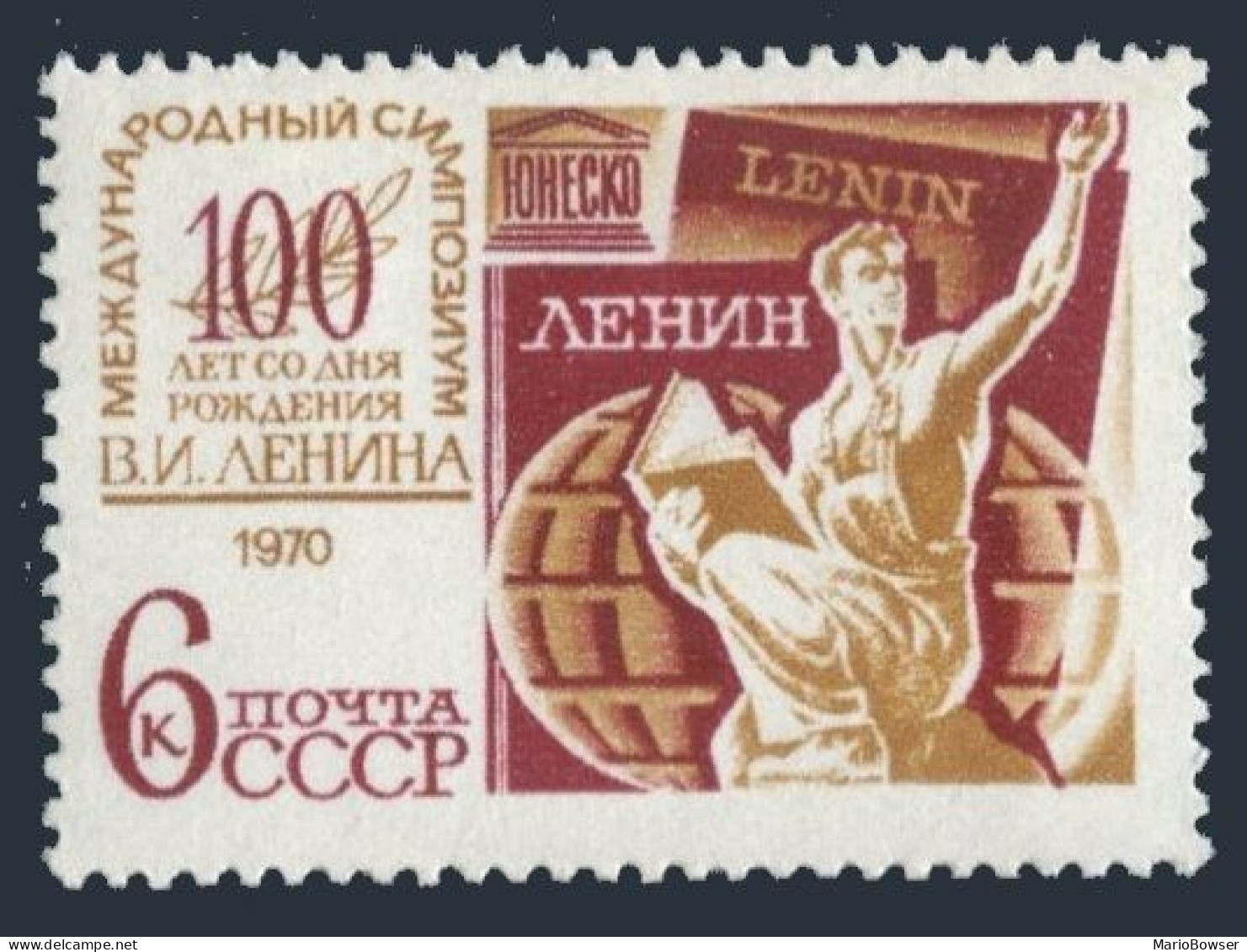 Russia 3718 Block/4,MNH.Michel 3743. UNESCO Sponsored Lenin Symposium,1970. - Nuovi