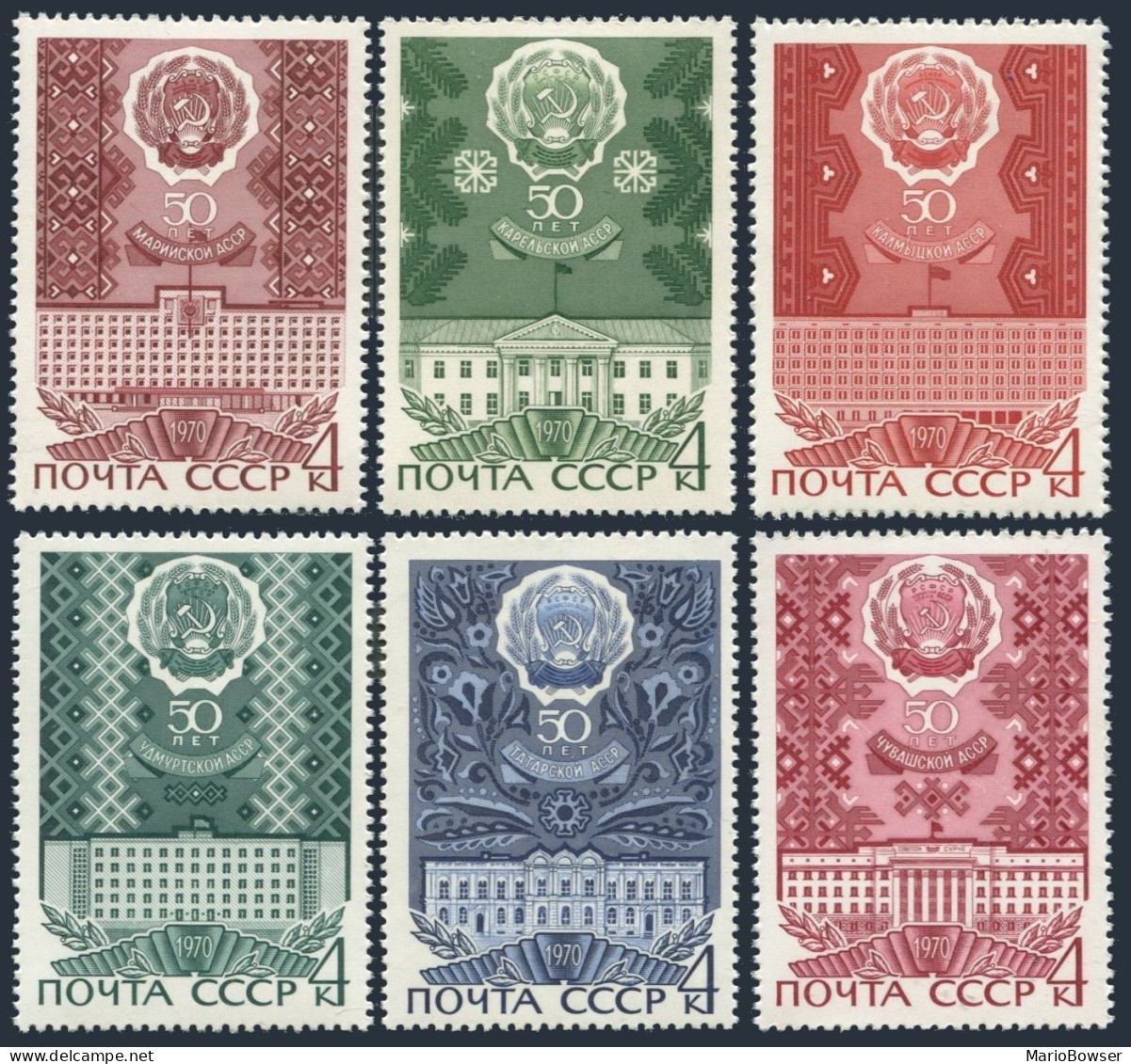 Russia 3742-3744C Blocks/4, MNH. Autonomous Republics-50, 1970. Tatar, Karelian, - Nuovi
