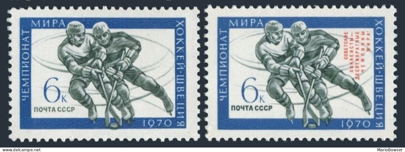 Russia 3714-3715, MNH. Michel 3740-3741. World Ice Hockey Championships, 1970. - Neufs