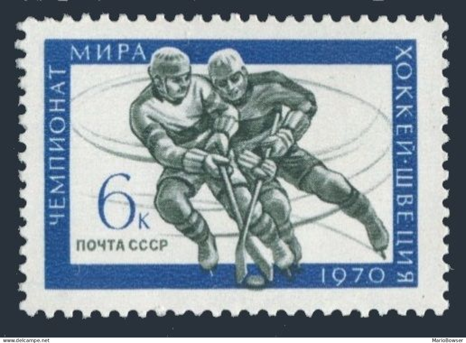Russia 3714, MNH. Michel 3740. World Ice Hockey Championships, Sweden, 1970. - Unused Stamps