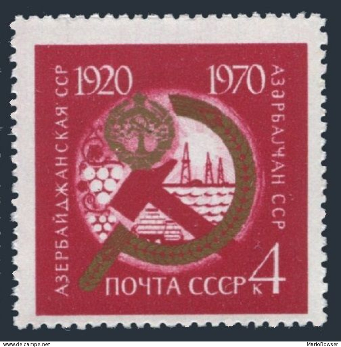 Russia 3713 Block/4,MNH.Mi 3741. Azerbaijan Republic,50th Ann.1970.Oil Derricks. - Ungebraucht