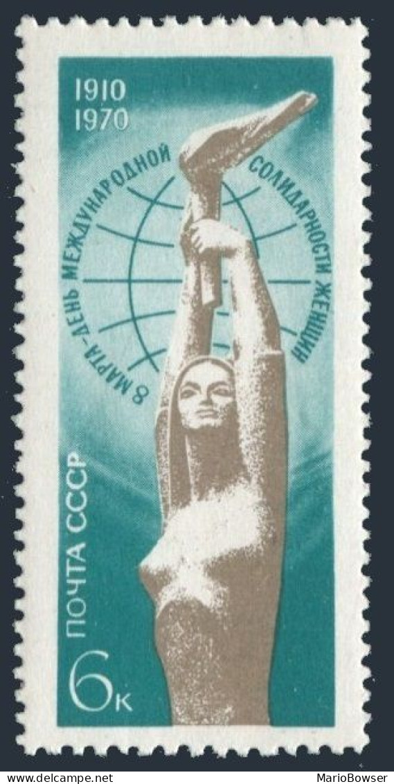Russia 3705 Two Stamps, MNH. Michel 3733. Woman's Solidarity Day, Mart 8, 1970. - Ungebraucht