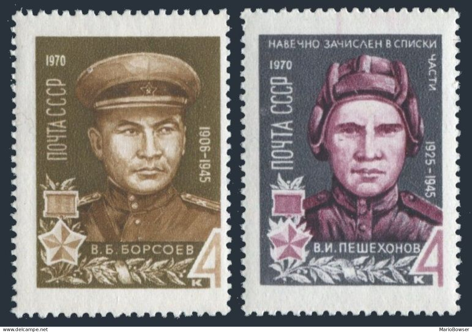 Russia 3702-3703 Blocks/4, MNH. Mi 3730-3731. Heroes,1970. Borsoyev,Peshekhonov. - Ongebruikt