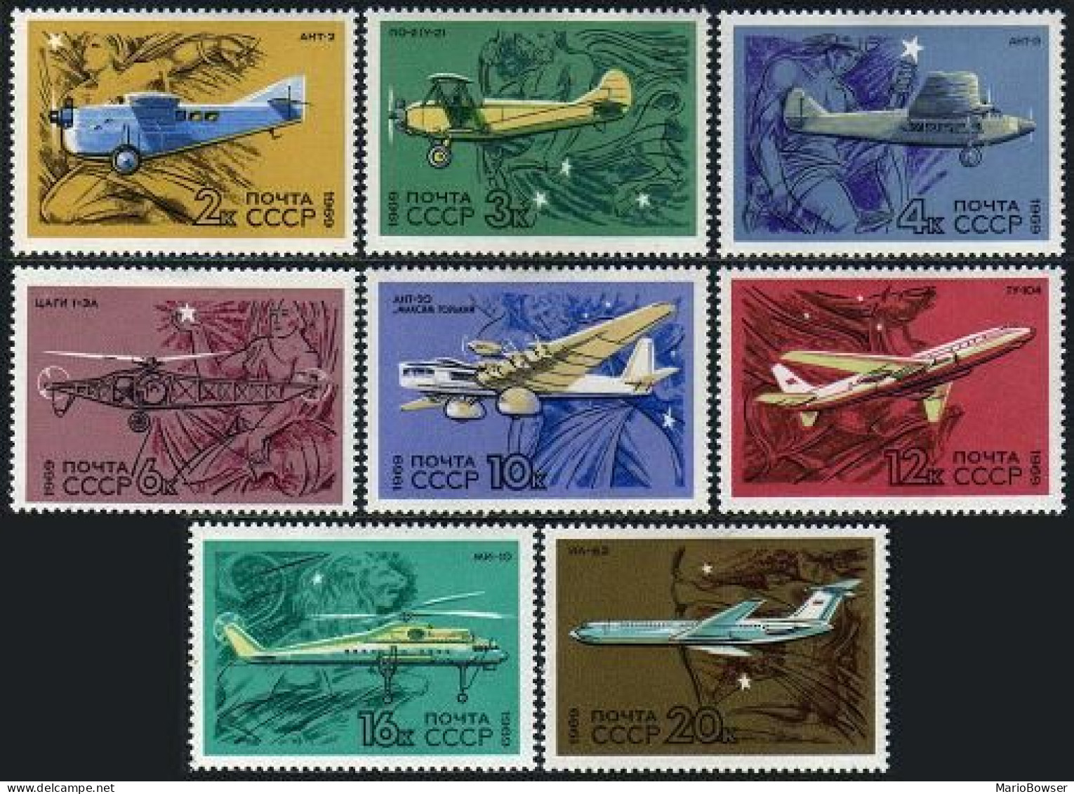 Russia 3673-3680, MNH. History Of Aeronautics-Aviation, 1969. - Ongebruikt