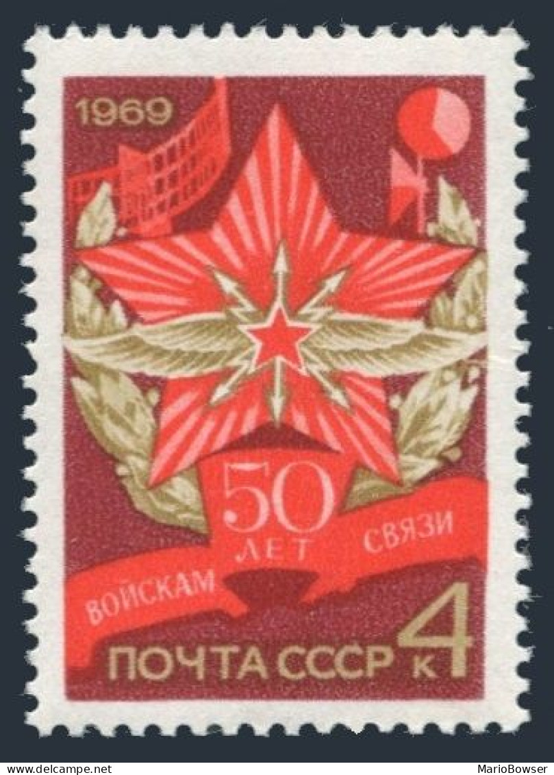 Russia 3659 Block/4, MNH. Mi 3686. Communication Troops Of Soviet Army, 1969. - Neufs