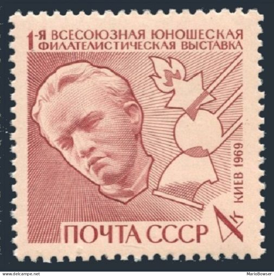 Russia 3658 Two Stamps, MNH. Mi 3685. Soviet Youth Philatelic Exhibition, 1969. - Unused Stamps