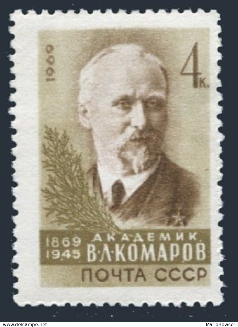 Russia 3632 Block/4, MNH. Michel 3659. V. I. Komarov, Botanist, 1969. - Neufs