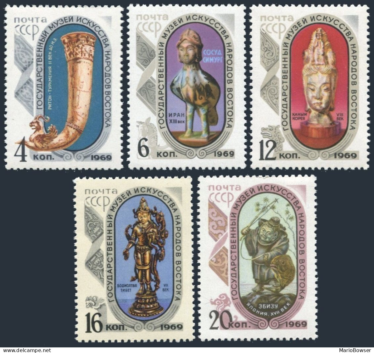 Russia 3634-3638, MNH. Mi 3661-3665. Treasures, Museum Of Oriental Art, 1969. - Ungebraucht