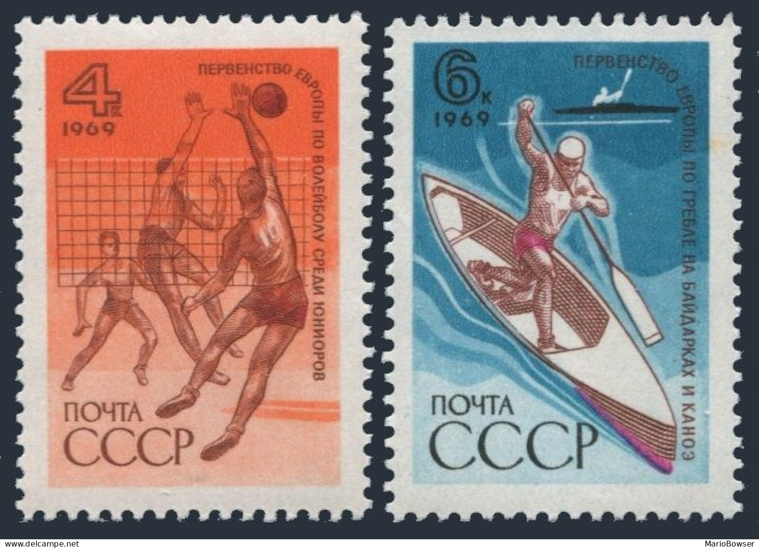 Russia 3619-3620 Two Sets, MNH. Championships 1969. Junior Volleyball, Rowing. - Neufs