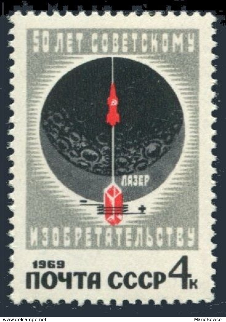 Russia 3610 2 Stamps, MNH. Mi 3637. Soviet Scientific Inventions, 1969. Laser. - Ungebraucht