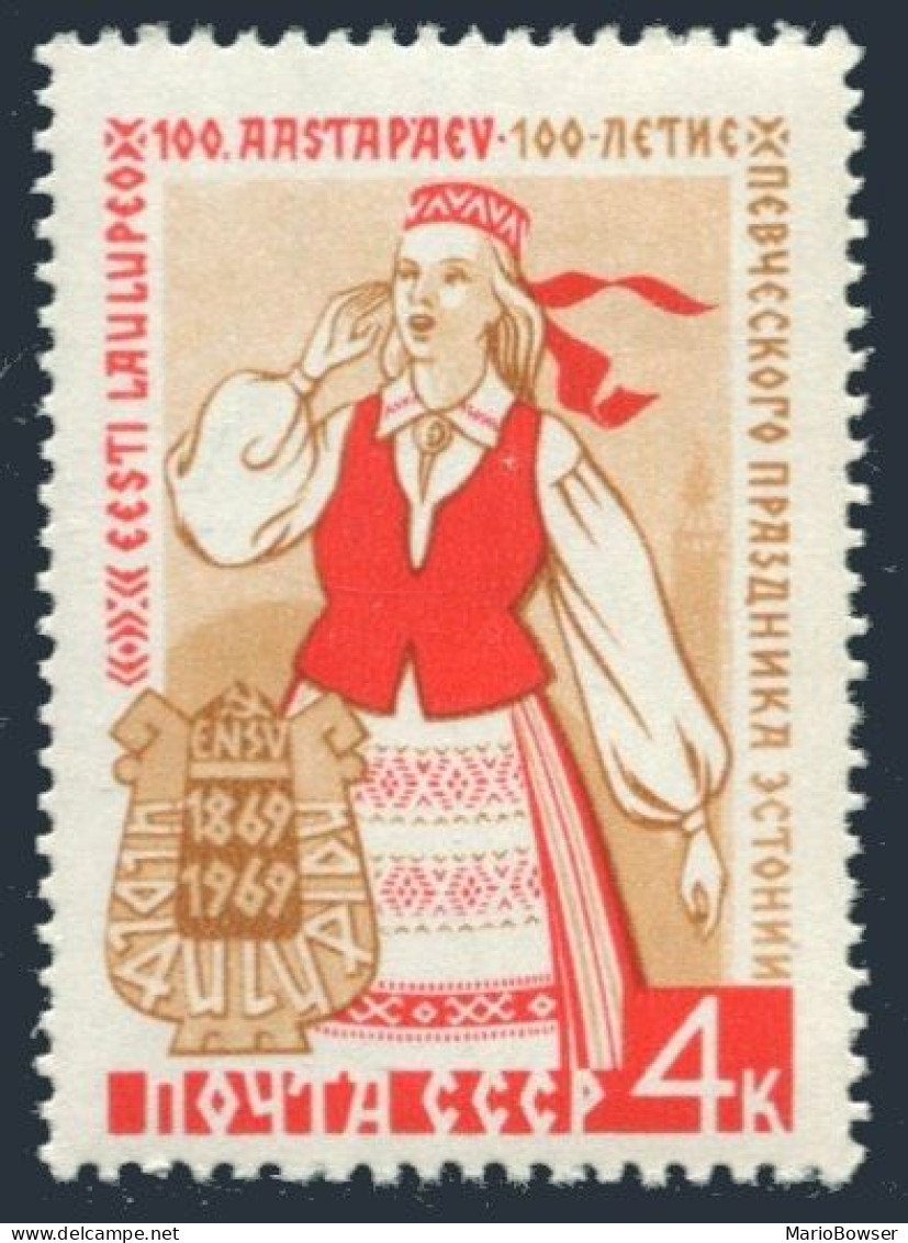 Russia 3606, MNH. Michel 3633. Estonian Song Festival, Centenary, 1969. - Ungebraucht