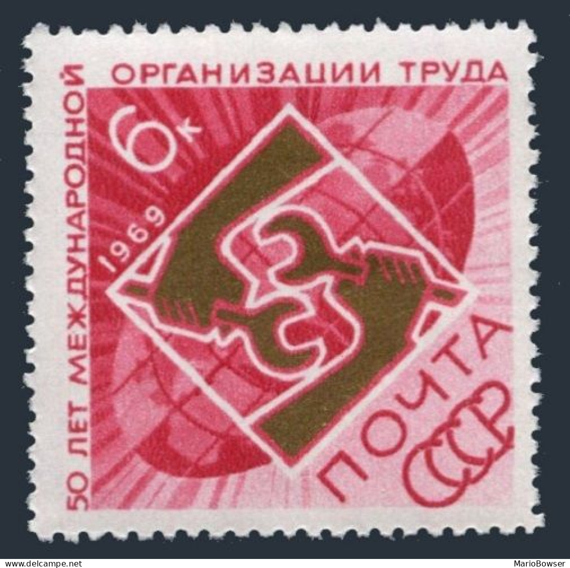 Russia 3593 Block/4, MNH. Michel 3619. ILO 50th Ann. 1969. Emblem And Globe. - Neufs