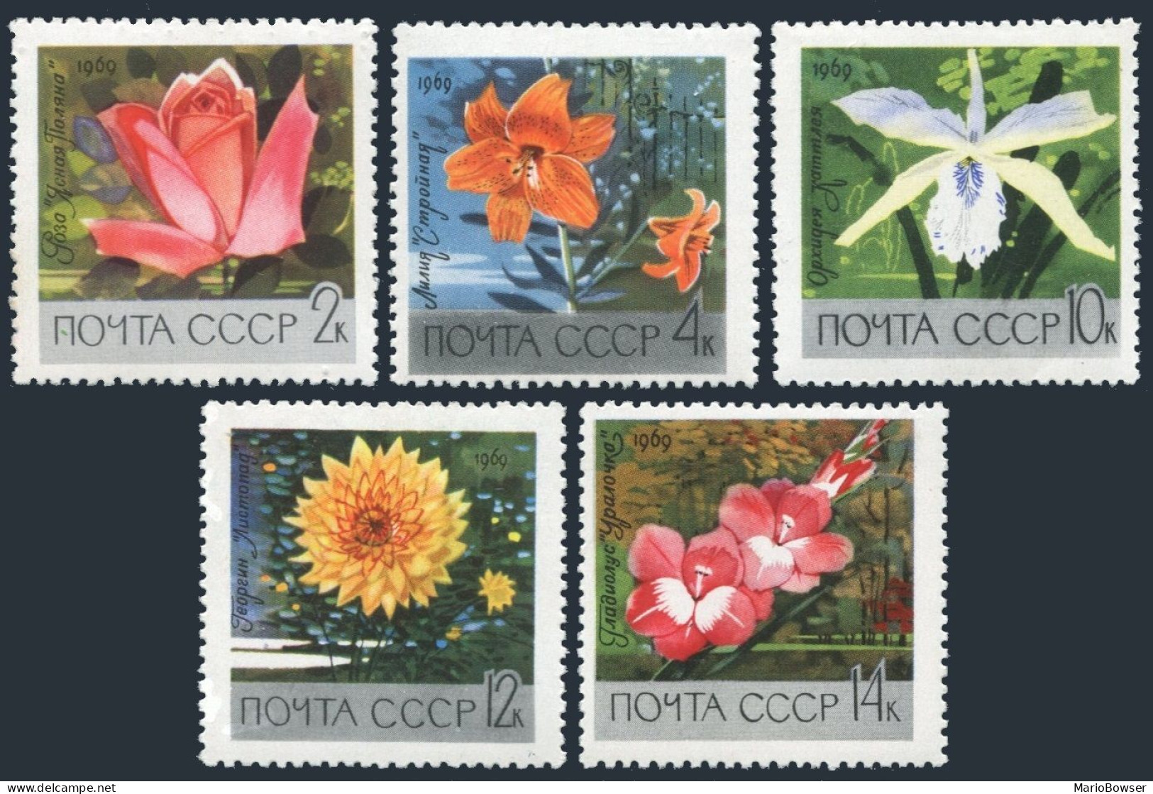 Russia 3596-3600 Blocks/4,MNH. Botanical Gardens,1969.Flowers:Roses,Orchid. - Neufs
