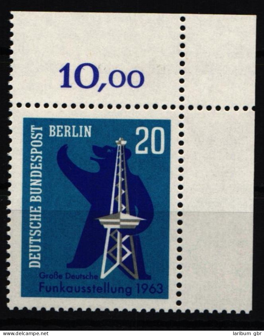 Berlin 232 Postfrisch Vom Eckrand 1963, Ohne Dauerserie #JR419 - Otros & Sin Clasificación