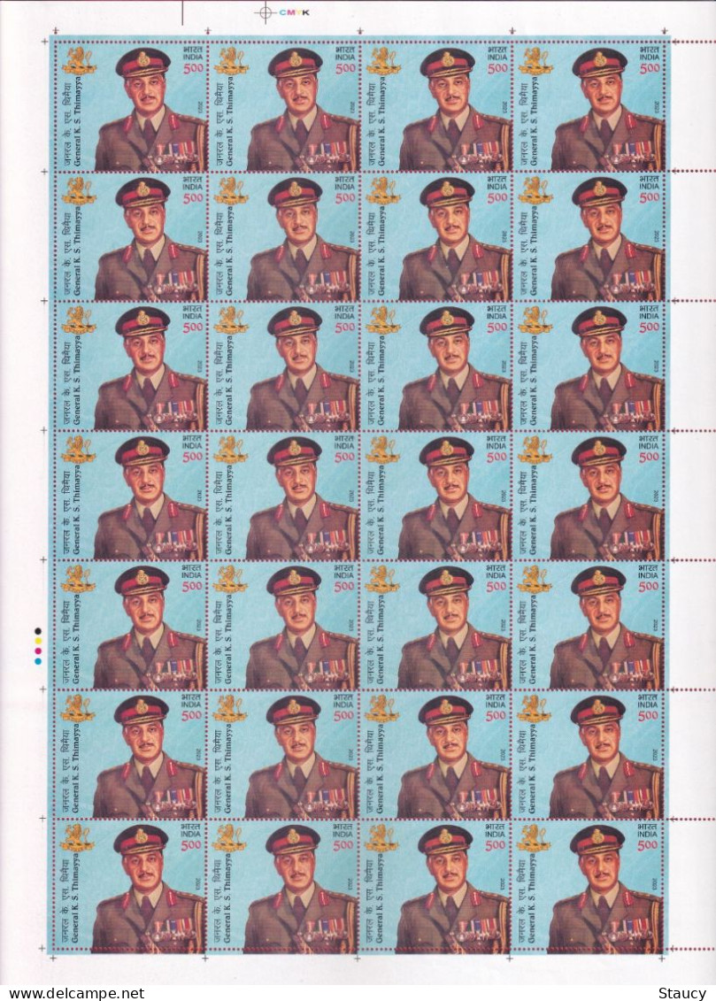 India 2023 'General K S Thimayya' Full Sheet Of 28 Stamps MNH As Per Scan - Unused Stamps