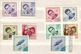 1965  SPACE - VOSCHOD  5v.perf.+imperf.-MNH  BULGARIA  / Bulgarie - Ungebraucht