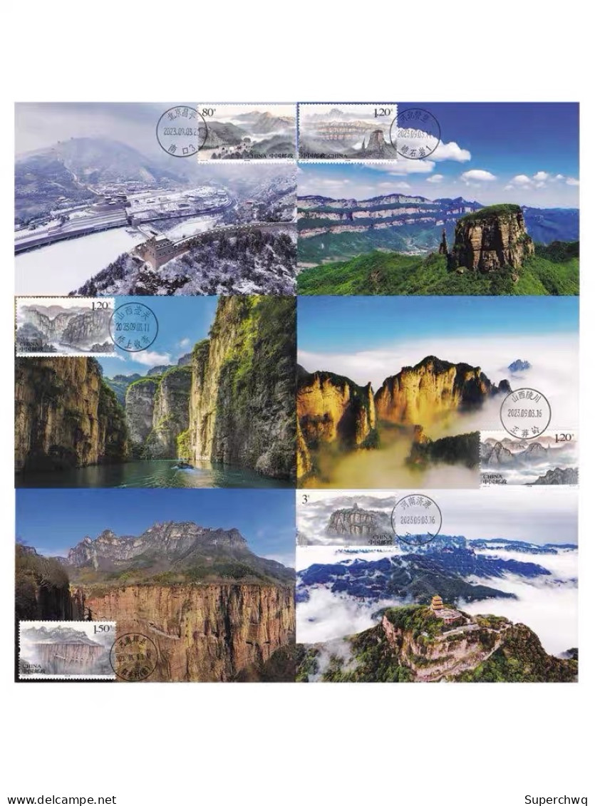 China Maximum Card，2023-16 Taihang Mountains，6 pcs - Cartoline Maximum