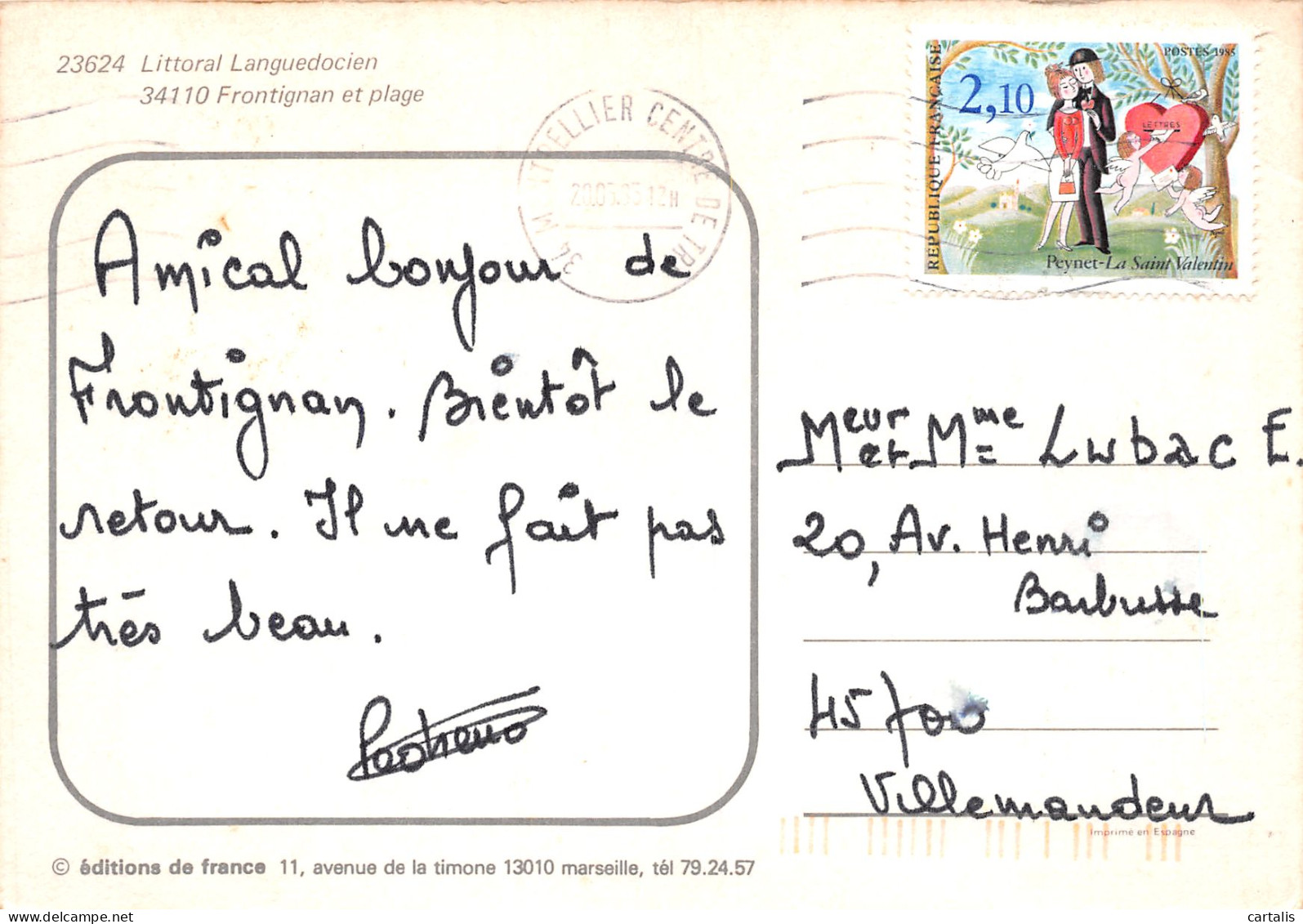 34-FRONTIGNAN ET PLAGE-N°3764-A/0103 - Frontignan