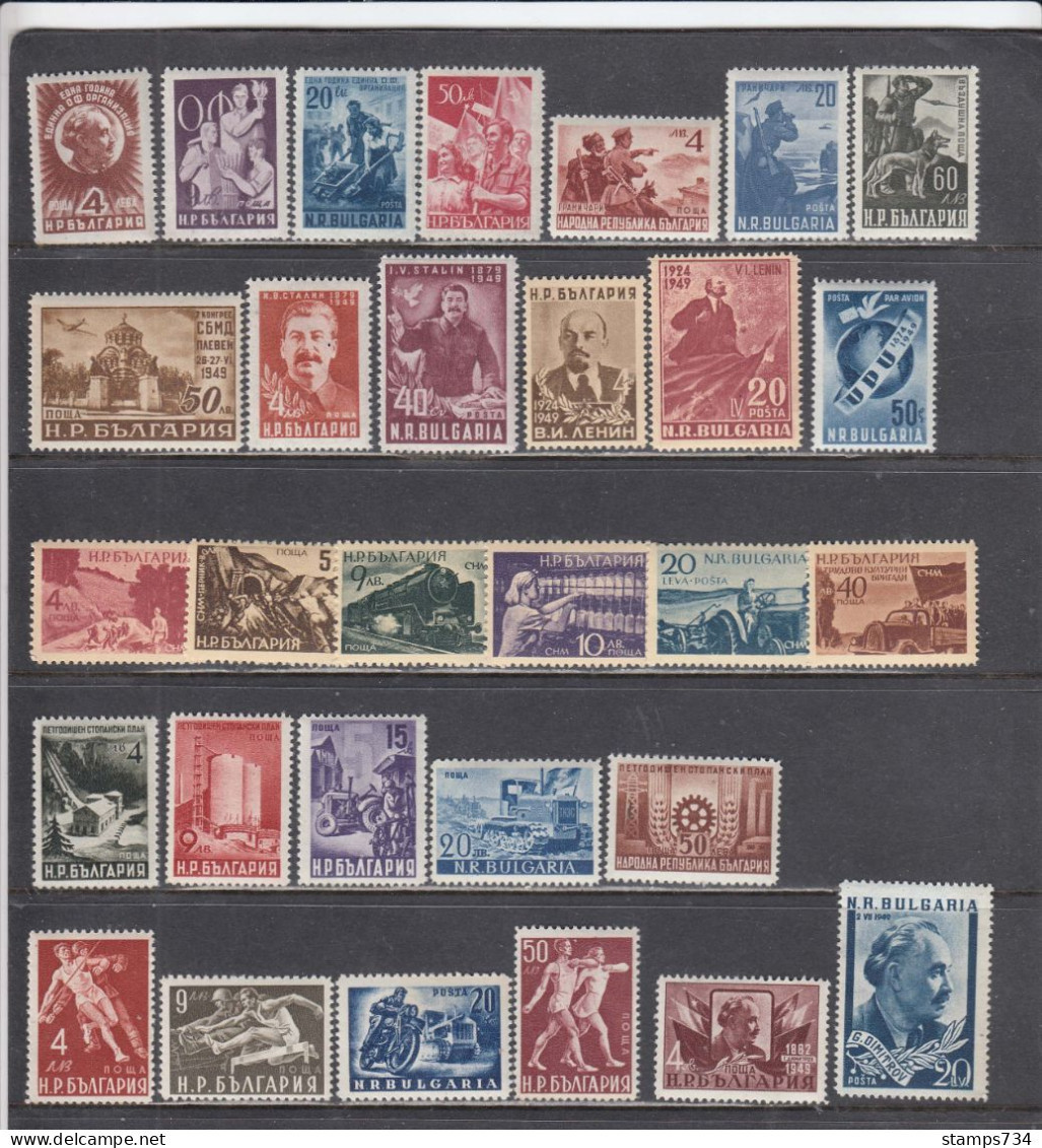 Bulgaria 1949 - Full Year MNH**, Mi-Nr. 688/717 (scan) - Años Completos