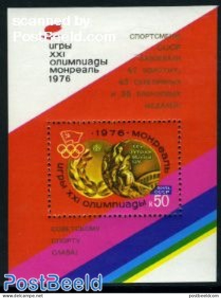Russia, Soviet Union 1976 Olympic Winners Montreal S/s, Mint NH, Sport - Olympic Games - Nuevos