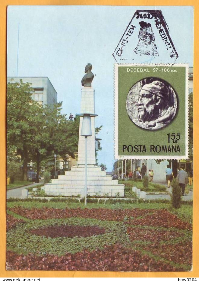 Romania  6 Maxicards Arhitectură, Monumente, Istorie, Pisici, Animale - Cartes-maximum (CM)