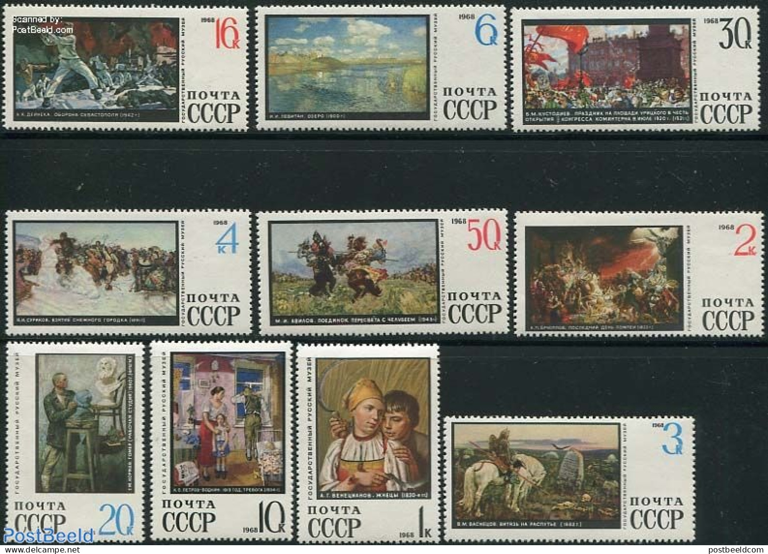 Russia, Soviet Union 1968 Paintings 10v, Mint NH, Art - Paintings - Neufs