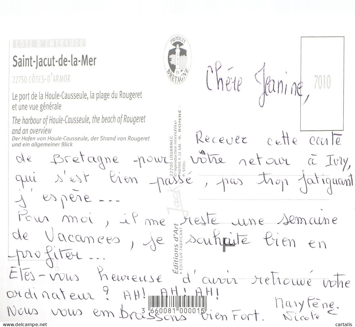 22-SAINT JACUT DE LA MER-N°3770-D/0277 - Saint-Jacut-de-la-Mer