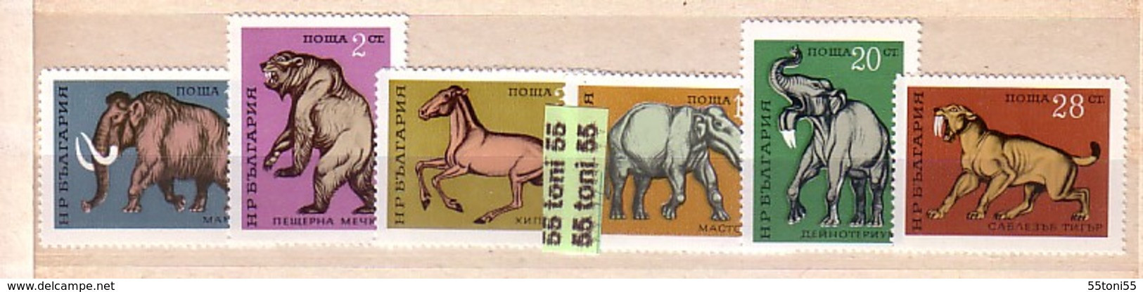 1971 Fauna DINOSAURS /Prehistoric Animals Mi-2088-2093  6v - MNH  Bulgaria/Bulgarie - Unused Stamps