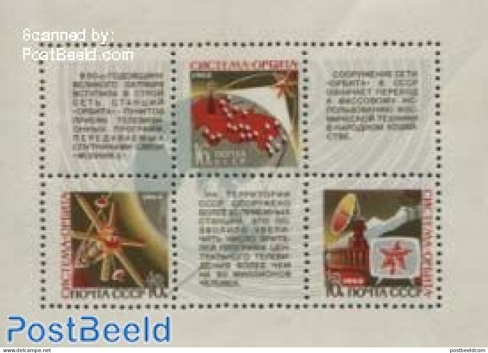 Russia, Soviet Union 1968 Sputnik Television S/s, Mint NH, Transport - Space Exploration - Unused Stamps