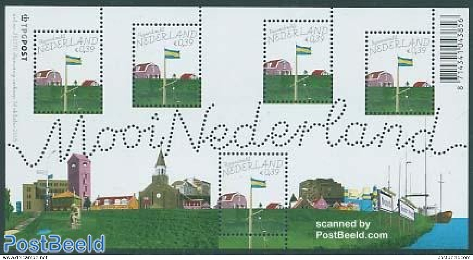 Netherlands 2005 Beautiful Holland S/s, Papendrecht, Mint NH, History - Sport - Transport - Flags - Cycling - Ships An.. - Nuovi