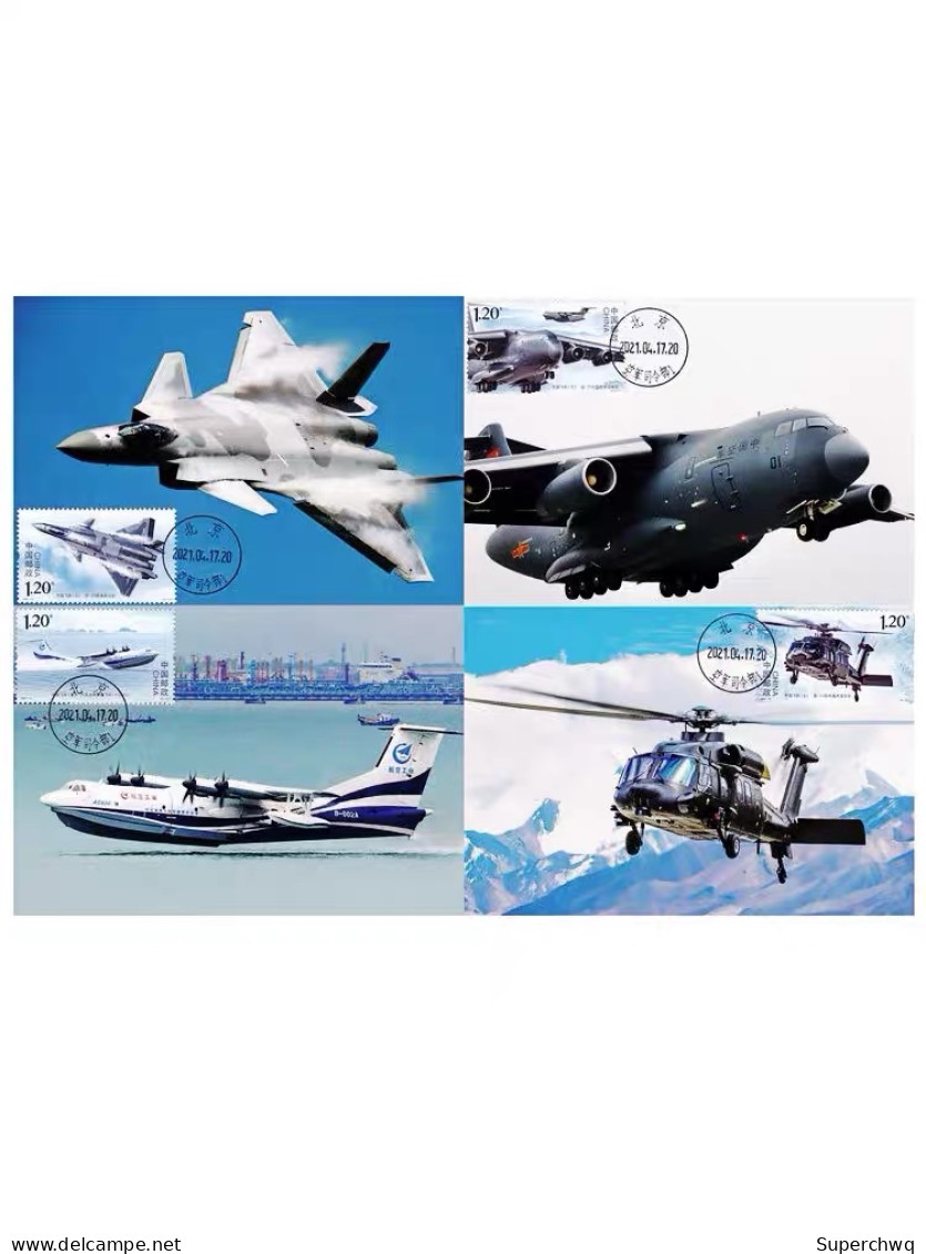 China Maximum Card，2021-6 Chinese Aircraft, J-20 Y-20，4 pcs - Cartoline Maximum